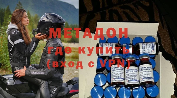 MESCALINE Балабаново